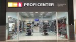 Profi Center (Rubezhnaya ulitsa, 174), tienda de perfumes y cosmética