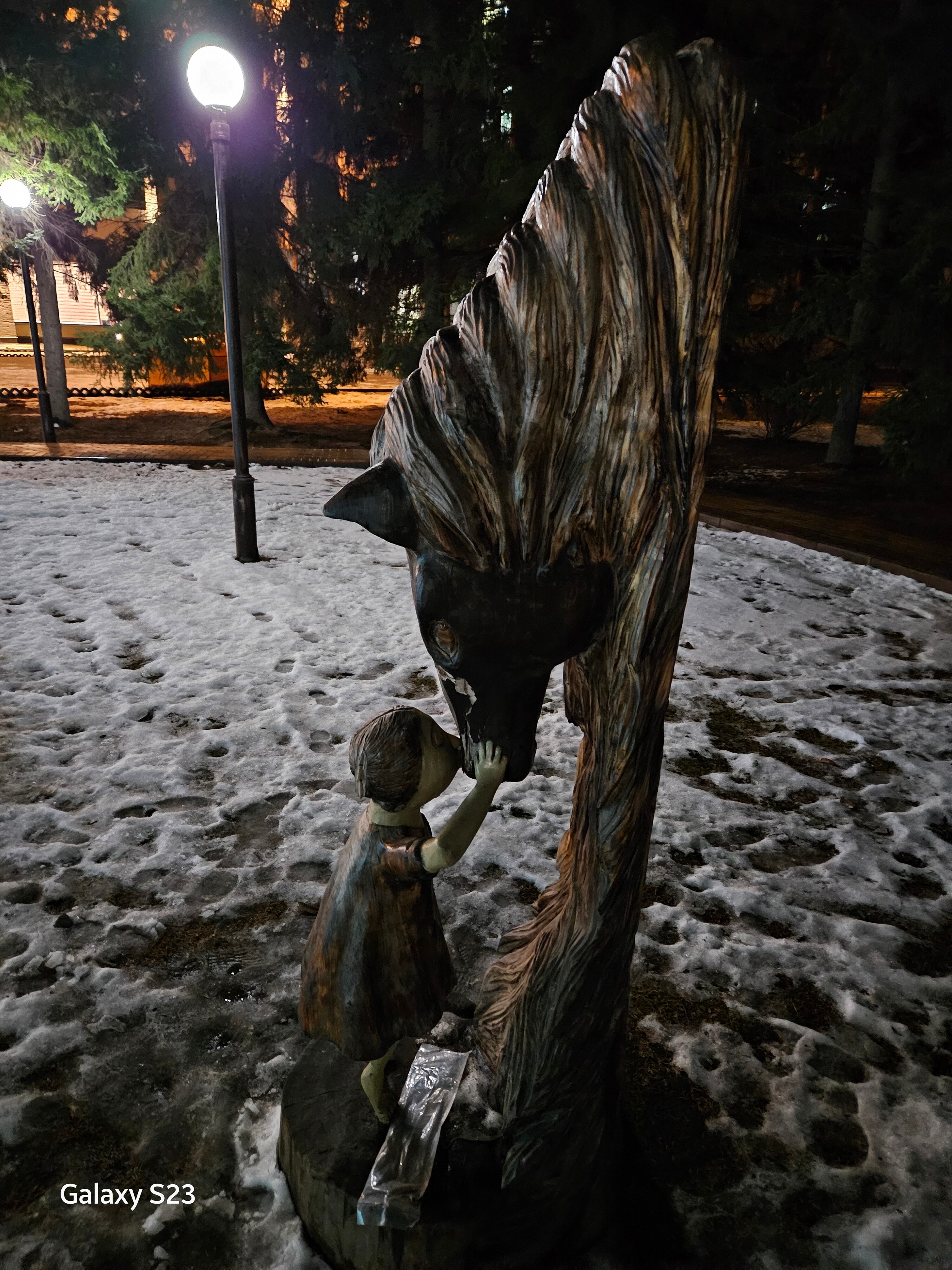 Фото Рассвет