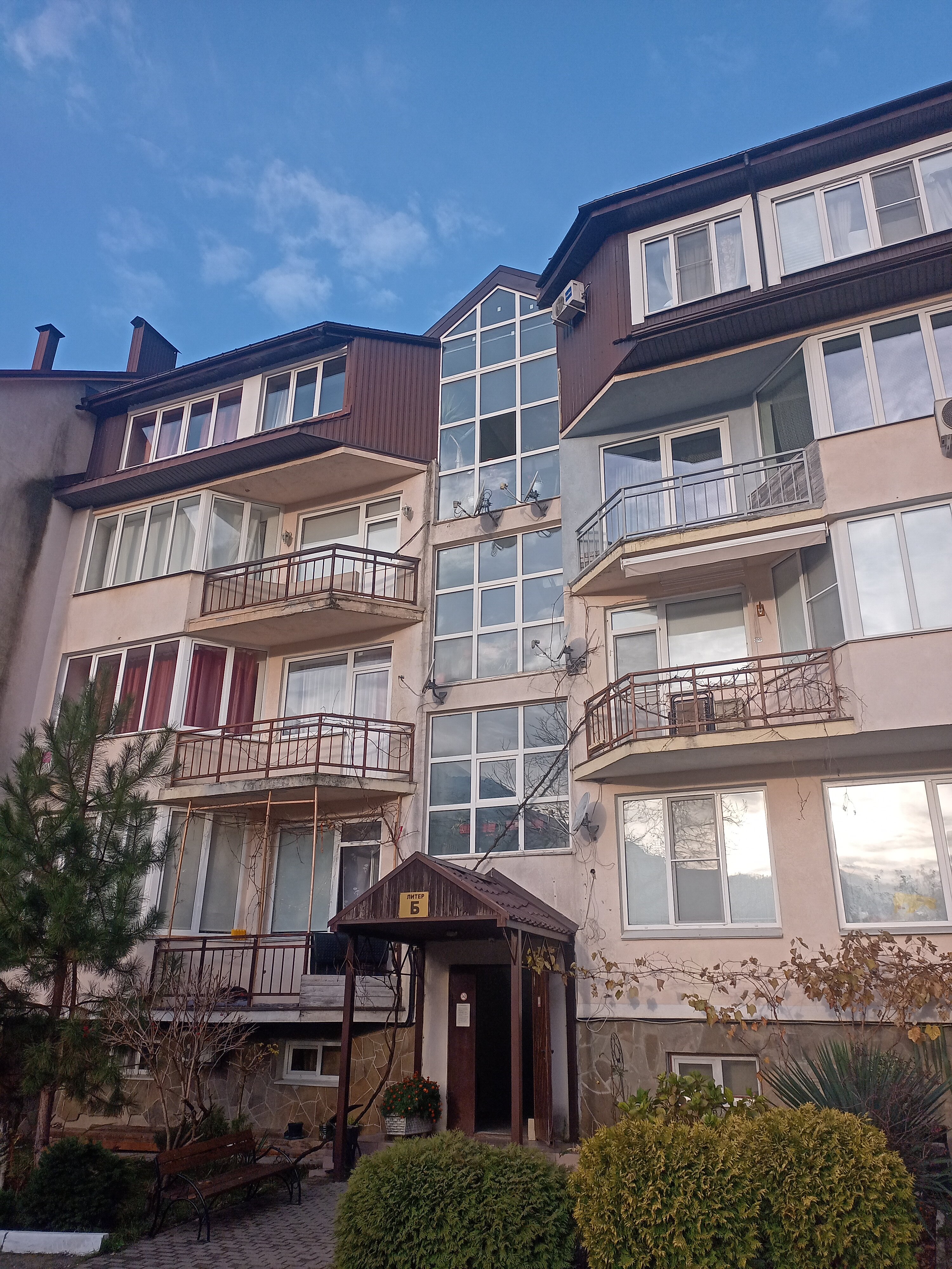 Фото Berloga House