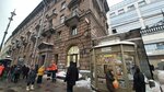 Петербургский социальный коммерческий банк (Nevskiy Avenue, 184), terminal de pago
