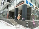 Forma (Gogolya Street, 57), beauty salon equipment