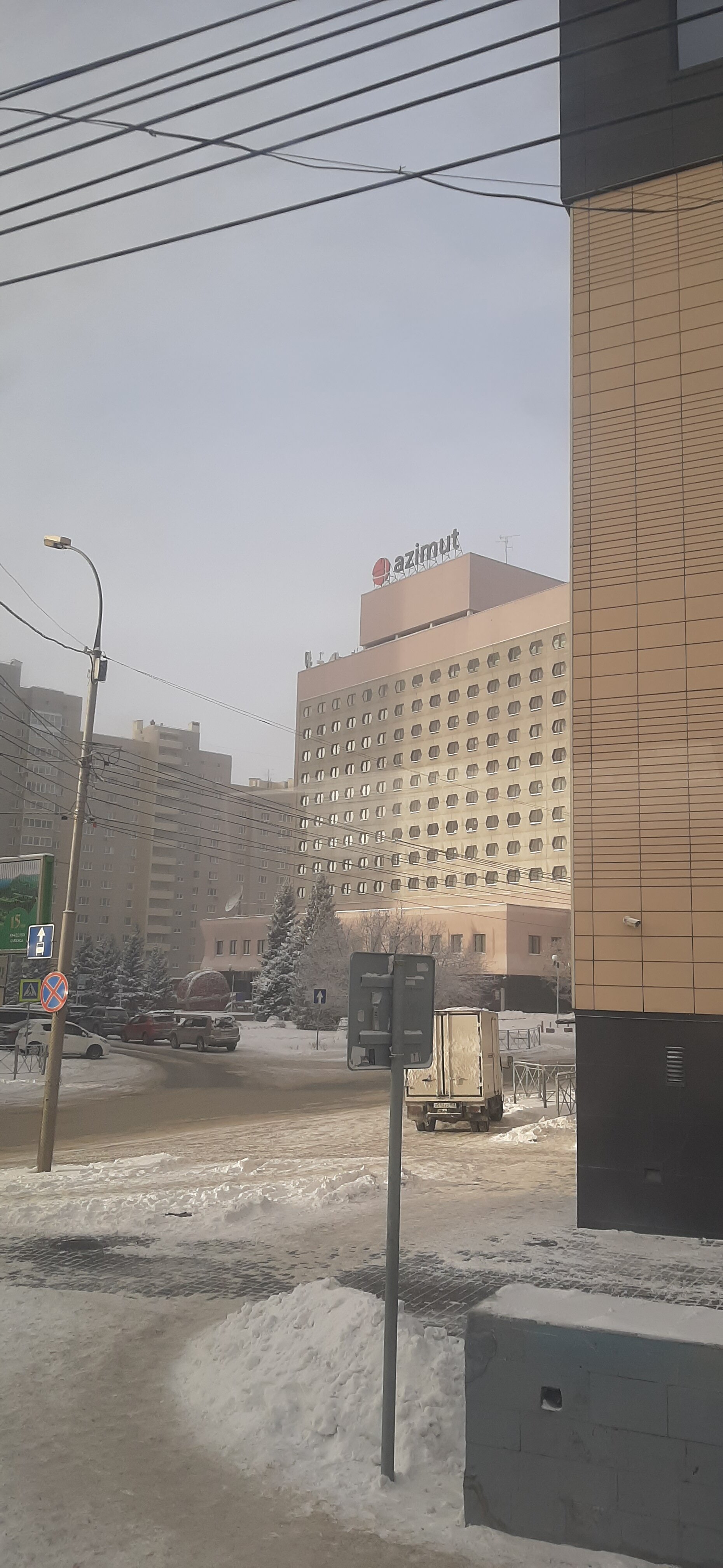 Фото Azimut Отель Новосибирск