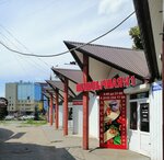 Шашлычная № 1 (Mira Square, 4А), fast food