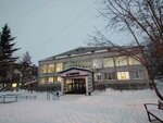 Грация (ulitsa Lado Ketskhoveli, 62), dance school