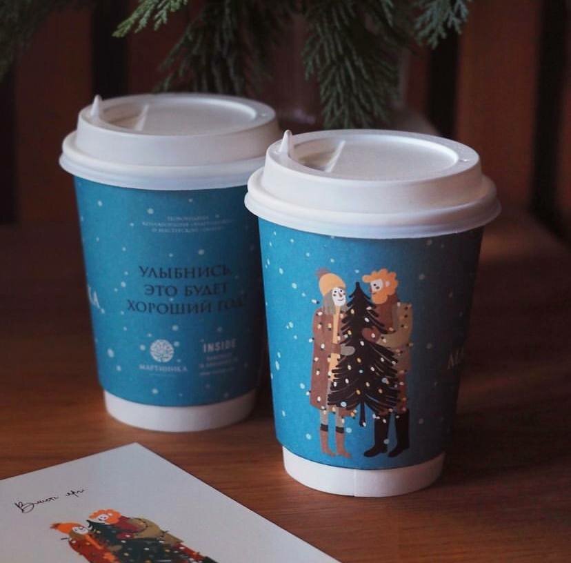 Coffee to go Martinika, Arkhangelsk, photo