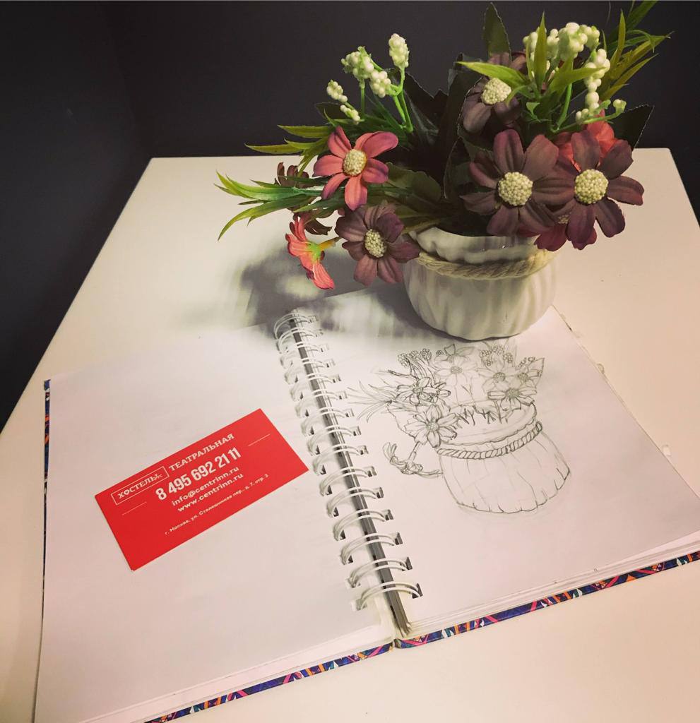 Фото Рус Театральная