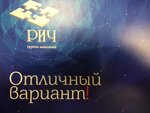 Рич (ул. Василия Васильева, 37А, Пермь), безалкогольные напитки в Перми