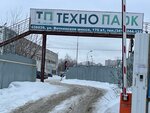 Granza (Votkinskoye Highway, 170В1) ، الأسوار والحواجز المعدنية