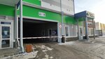 Гаражи (Vzletnaya Street, 113), cooperativa de garaje