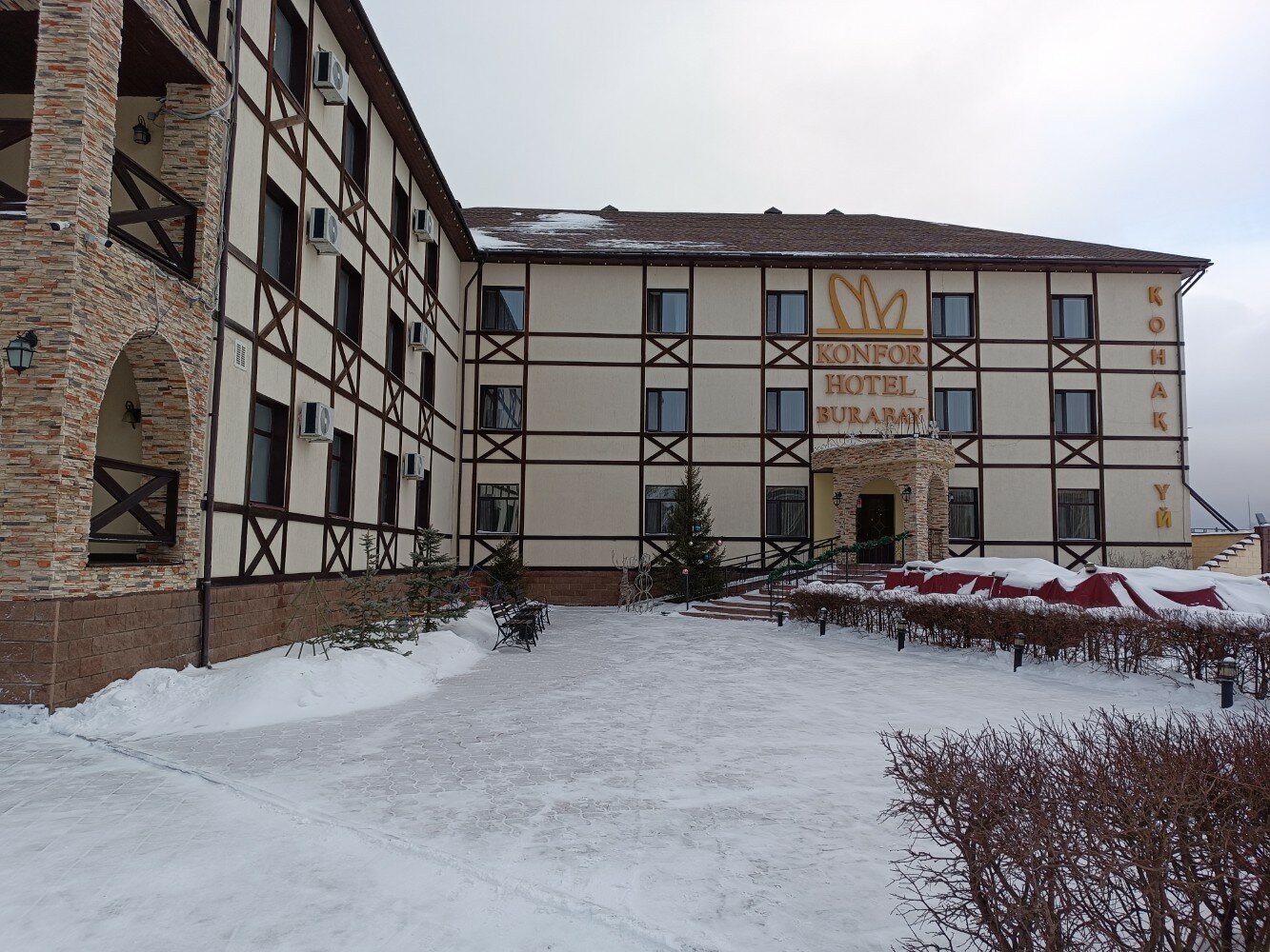 Фото отеля 1