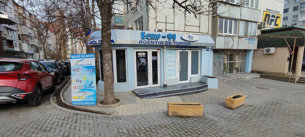 Travel agency Echip-99, Kishinev, photo