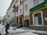 Клевер (2-y Krasnodonskiy pereulok, 8), clothing store