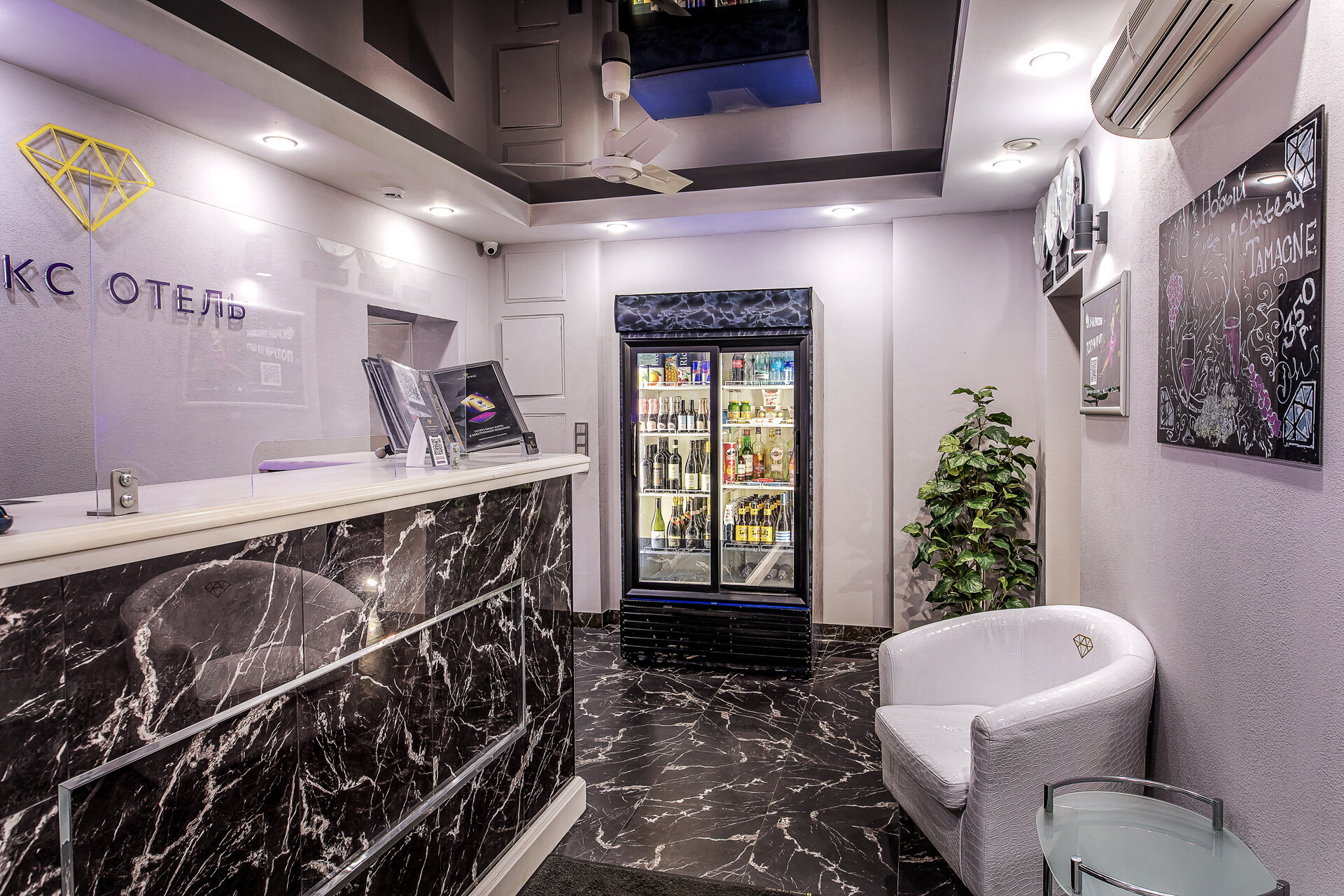 Фото Алекс отель на Дыбенко