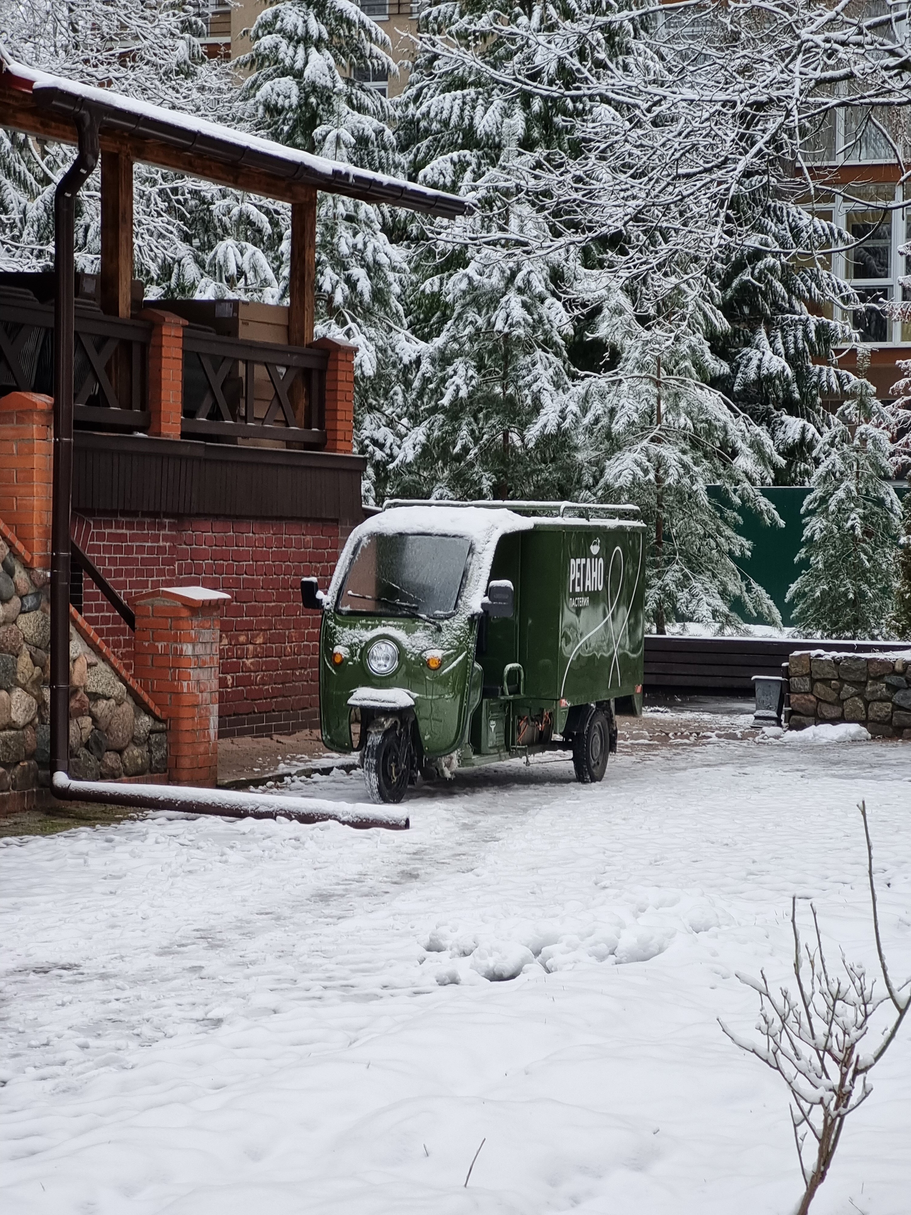 Фото Старый Доктор