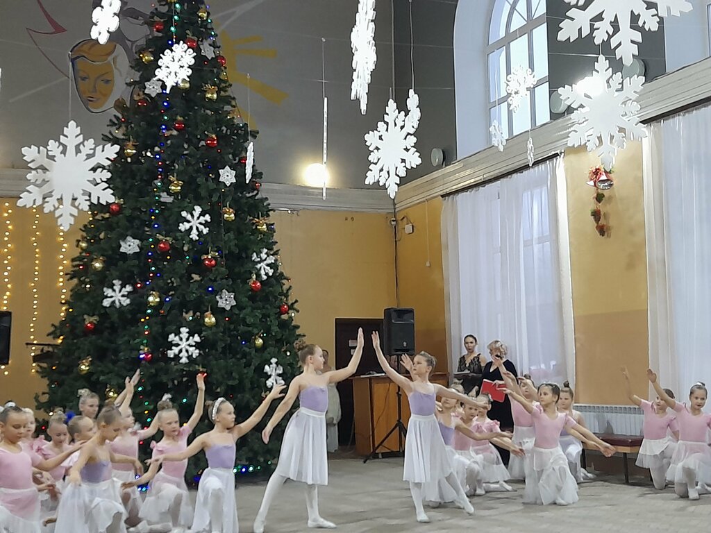 Centro cultural Detsky Kulturny tsentr, , foto