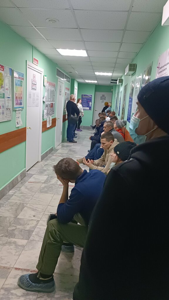 مستشفى Aramil City Hospital ، ، صورة