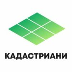 Кадастриани Кадастр и геодезия (Ukhta, Sevastopolskaya Street, 10), cadastral works