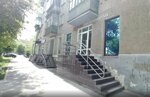 Мастер депиляции Алибаева А.С. (Oktyabrskaya Street, 28), sugaring