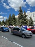 New Horizons (Bogdanovicha Street, 1А), driving school