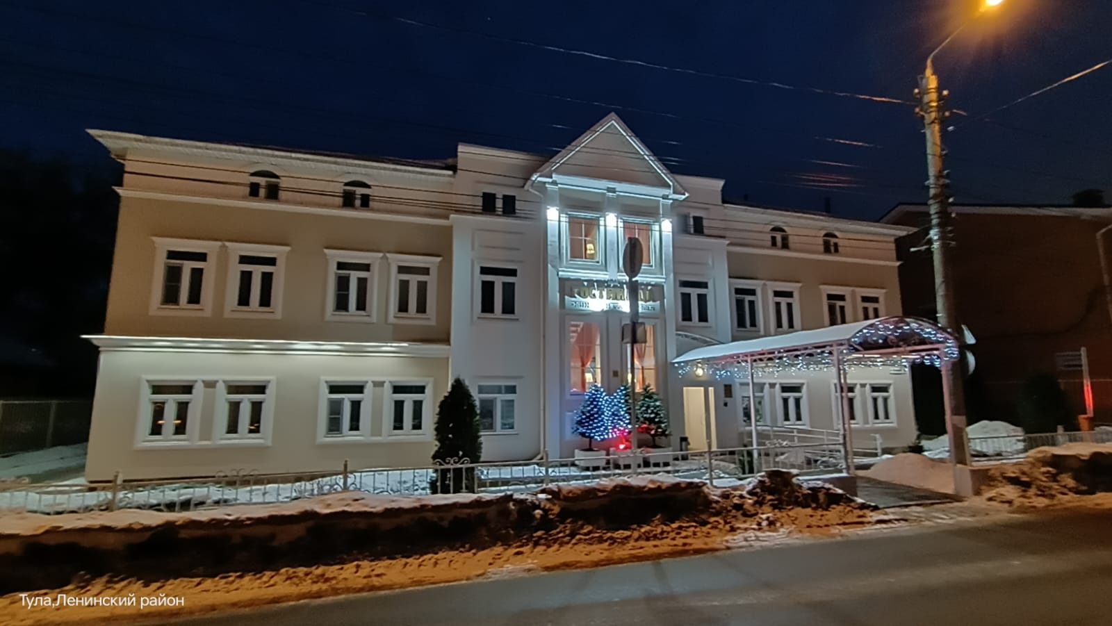 Фото Подворье