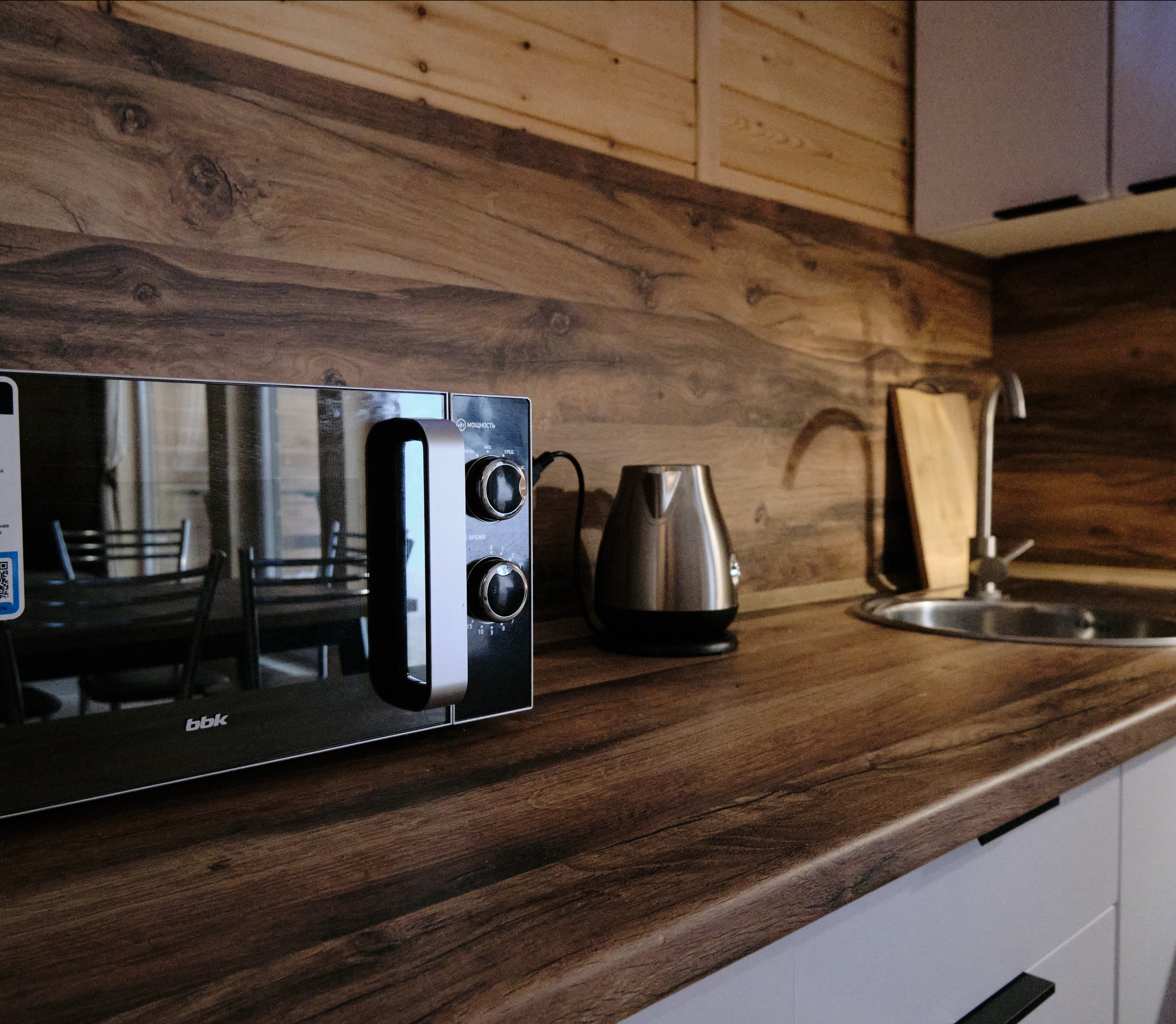 Фото Аура Гор