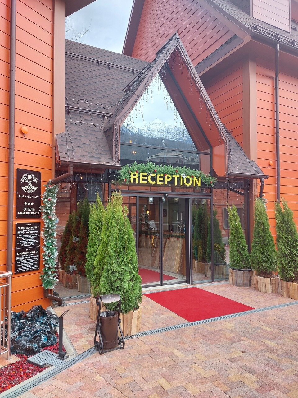 Фото Апартаменты