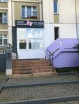 Wow nails (Molodyozhnaya Street, 60), nail salon