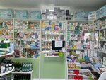 Barakat (Chechen Republic, Kurchaloyevskiy rayon, selo Bachi-Yurt), pharmacy