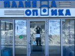 Планета Оптика (ул. Гиматдинова, 60, Нурлат), салон оптики в Нурлате