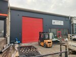 A4 Technical R&d and Product Development Center (Ankara Province, Yenimahalle, İvedik OSB Mah., 1364. Cad., 31), research organization