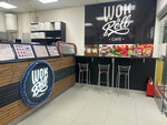 Wok&roll (Shchyolkovo-3 Microdistrict, ulitsa Radiotsentra № 5, 7А), food and lunch delivery