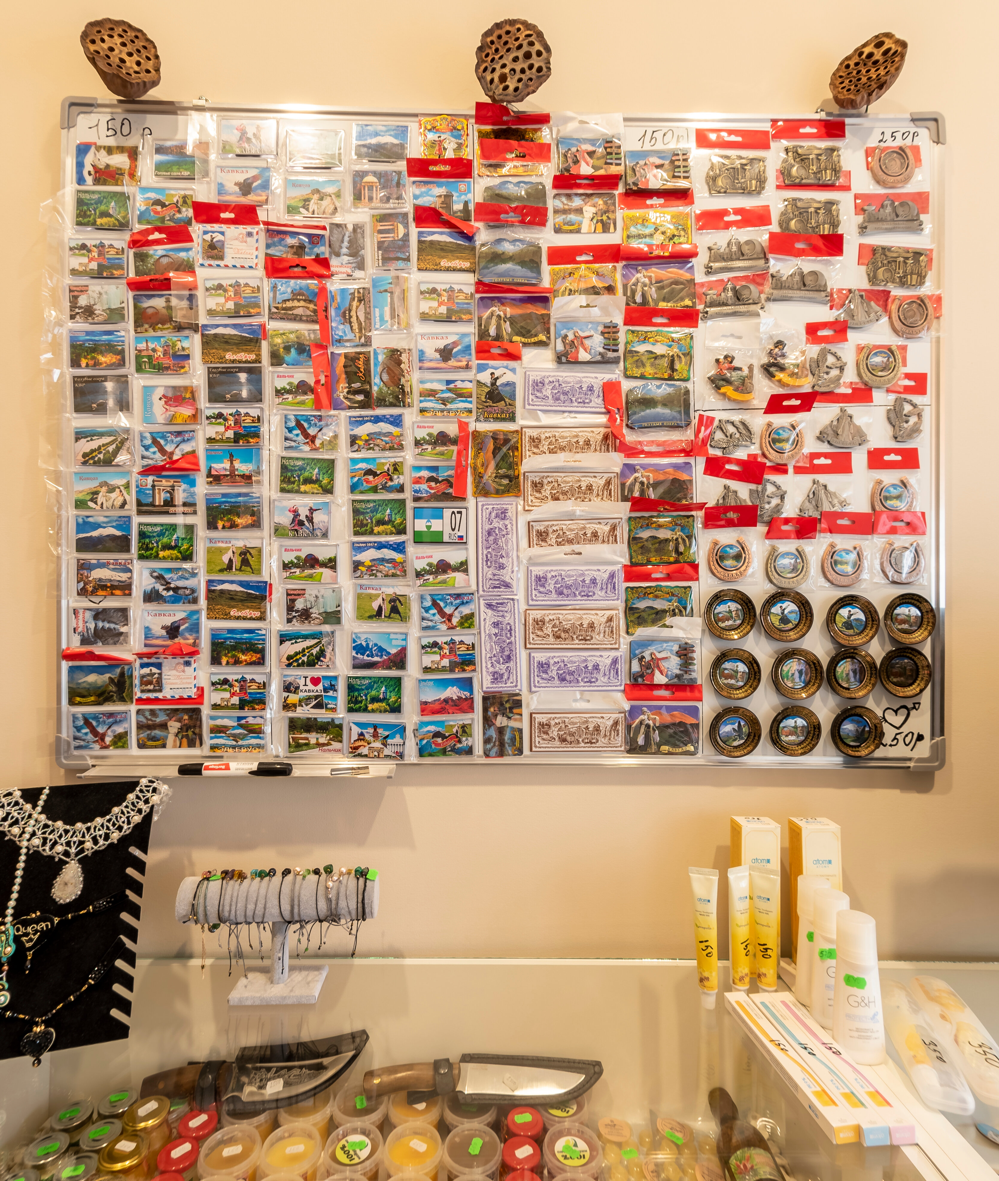 Фото Бизнес-Отель Нальчик