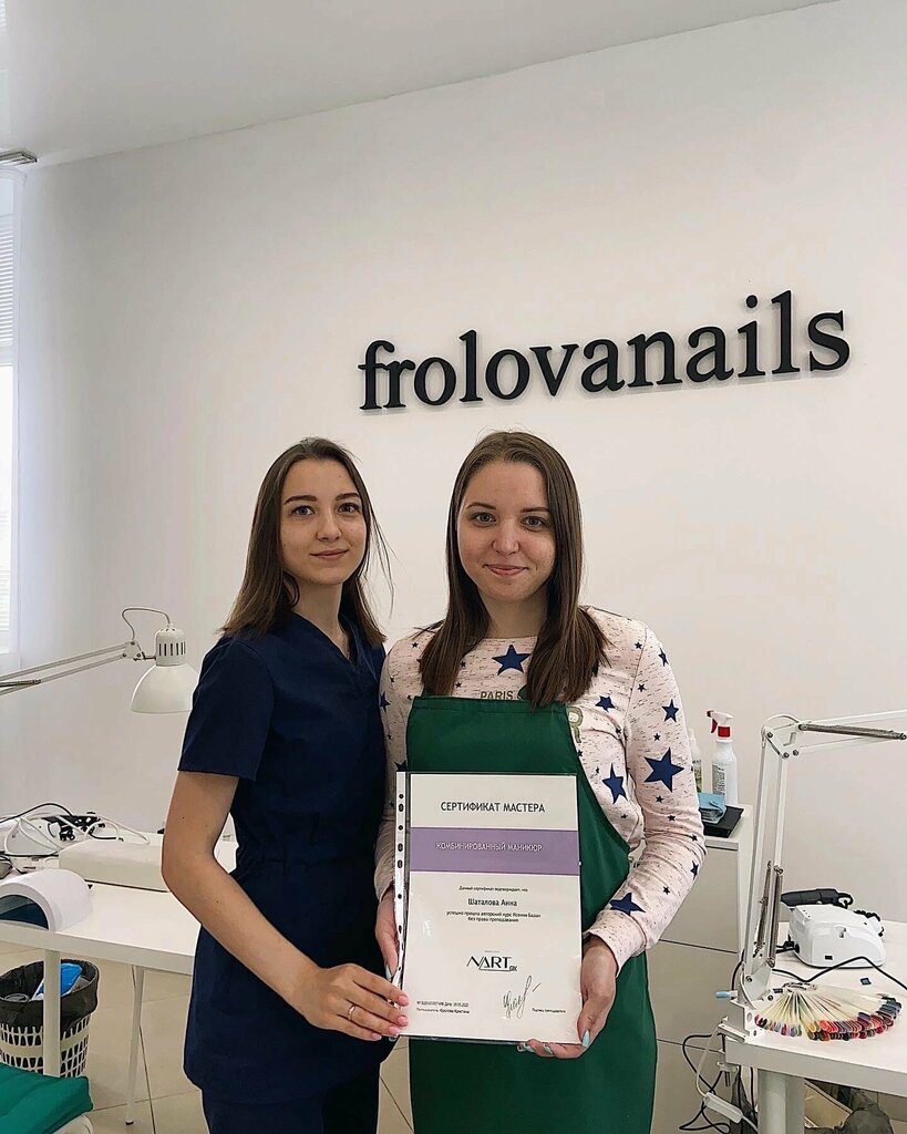 Courses and master classes _frolovanails_, Tambov, photo