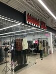 Xl (ulitsa Dundicha, 2Д), clothing store