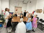 Holidays and workshops Alchemy (Settlement of Mebelnoy Fabriki, Zarechnaya ulitsa, 9А), organización de eventos