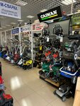 Optimal (Sovetskaya Street, 160А) ، معدات زراعة الحدائق