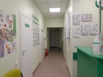 Helix (Roschino, Sadovaya ulitsa, 4), centro médico, clínica