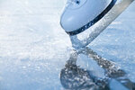 Ice rink (Moscow Region, Elektrostal, Yuzhniy Microdistrict), ice rink
