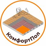 Comfort Stroy (Austrina Street, 63к6), compañía de construcción