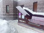 Е-Проджектс (Severnoye Highway, 26), servicios de contabilidad