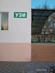 МедУЗИ (2-y mikrorayon, 16) ، فحص بالموجات فوق الصوتية