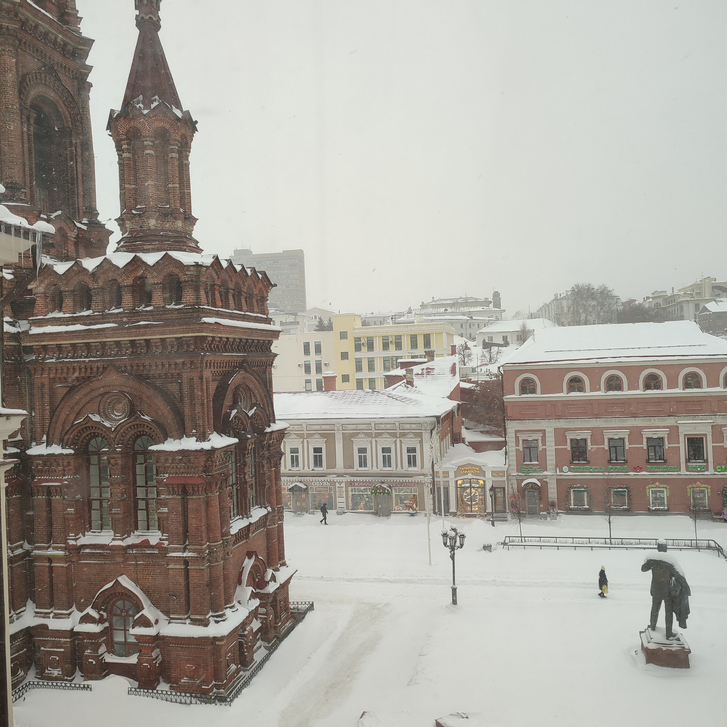 Фото Шаляпин Палас Отель