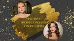 Adore (Dalnevostochnaya ulitsa, 112), salón de belleza