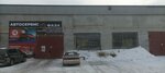 Avtoservis Faza (Smirnova Street, 5Б) ، ورشة لتصليح السيارات