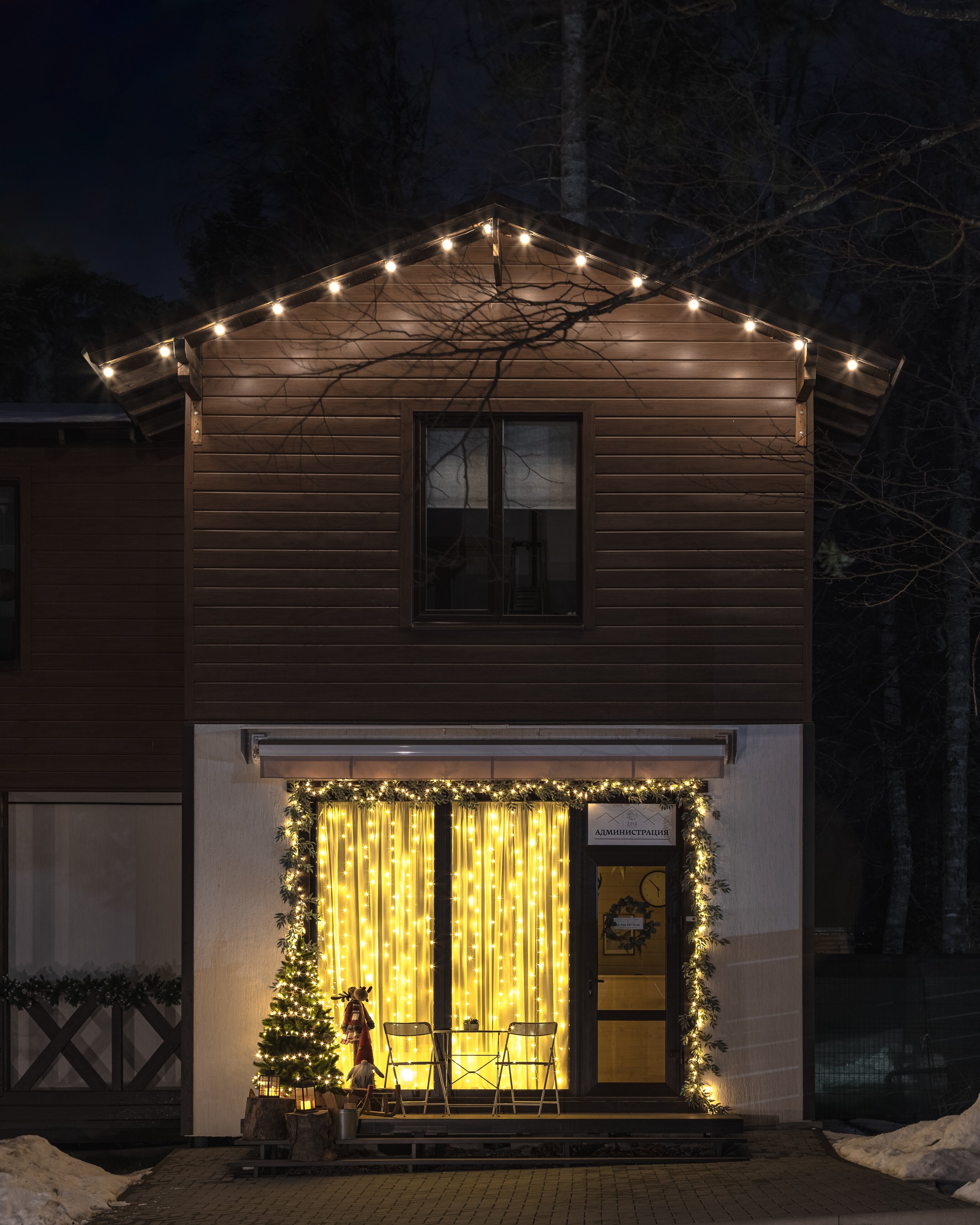 Фото Апартаменты Дача