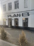 Plan B (Nursultan Nazarbayev Avenue, 192), restaurant
