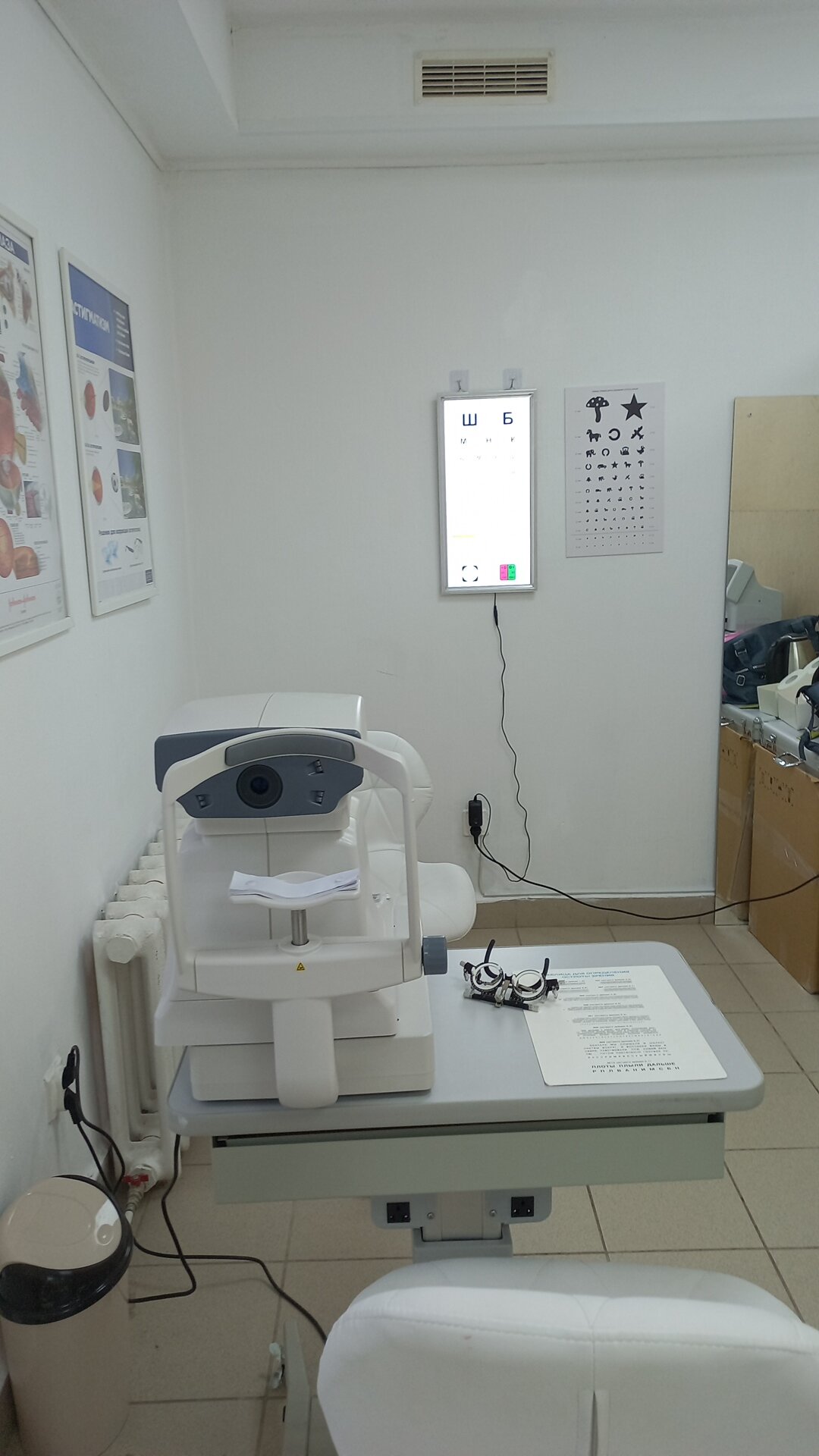 Фото Йондоз