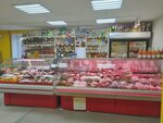 Продукты (Lunacharskogo Avenue, 86к3), grocery