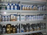 Suzuki (ulitsa Mira, 63Ак2), auto parts and auto goods store