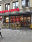 Terra Pizza - Venezia Avm Şubesi (İstanbul, Eski Edirne Asfalti Avenue, 408F), cafetería